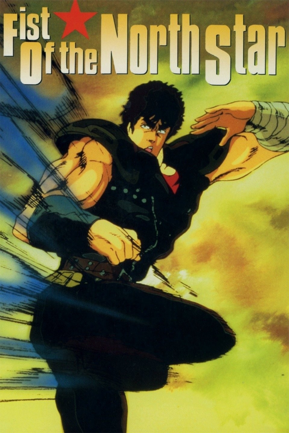 Anime of the Past Fist of the North Star 2  oprainfall